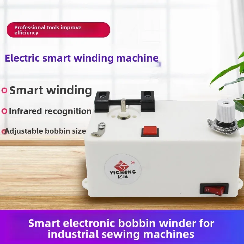 Electric Bobbin Winder High Speed Automatic Thread Winding Machine for Industrial Sewing Embroidery