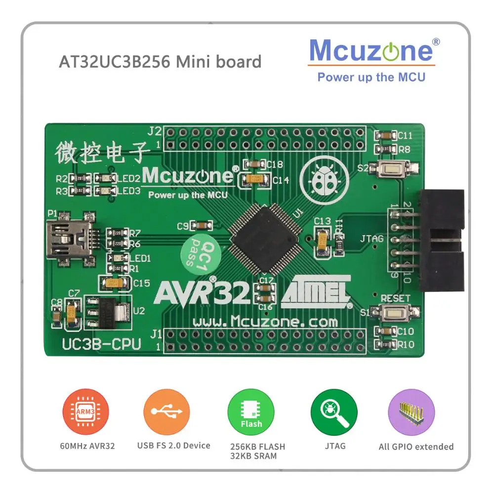 

AT32UC3B0256 mini development board avr32 UC3B0256 AVR32 AT32UC3B AT32UC3 AT32UC