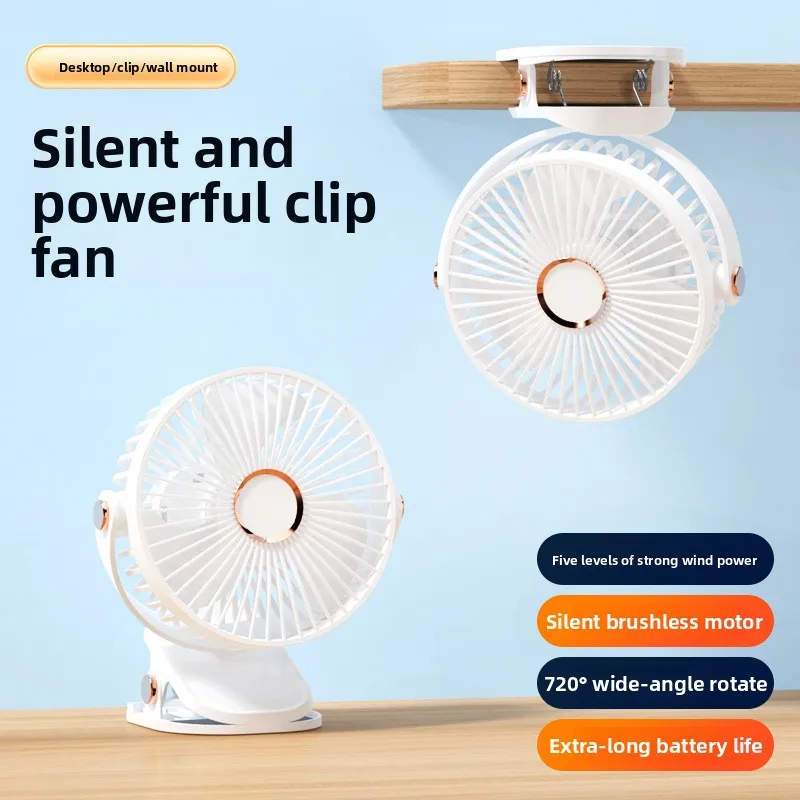 New Clip On Fan Rechargeable Strong Wind Long Endurance Portable Fan For Office Dorm Home Use