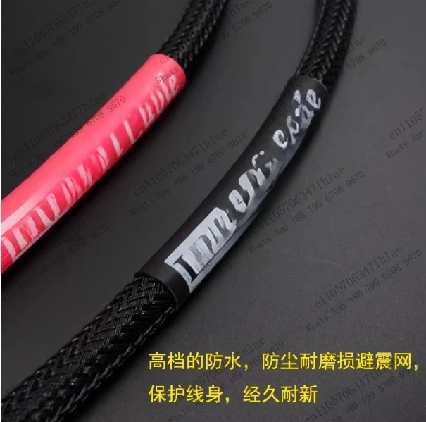 1pcs (Fever Home) High-End Snake King RCA Connector 4N Oxygen-Free Copper Audio Signal Cable