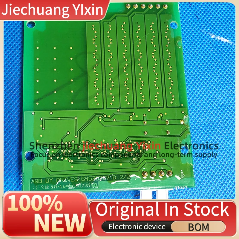 AINP-01C Inverter ACS800 series rectifier trigger board