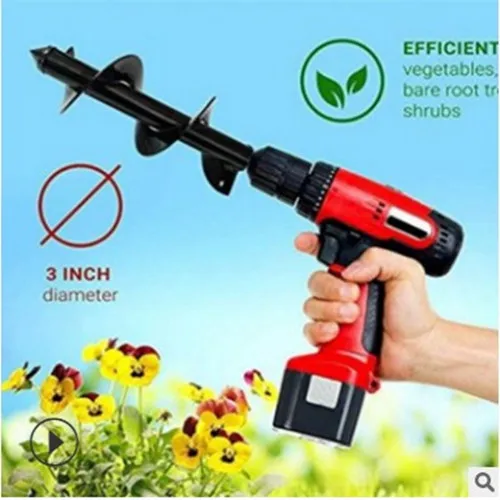 Ground drill matching charging electric drill spiral rod drill garden flower planting grass drilling soil digging machine