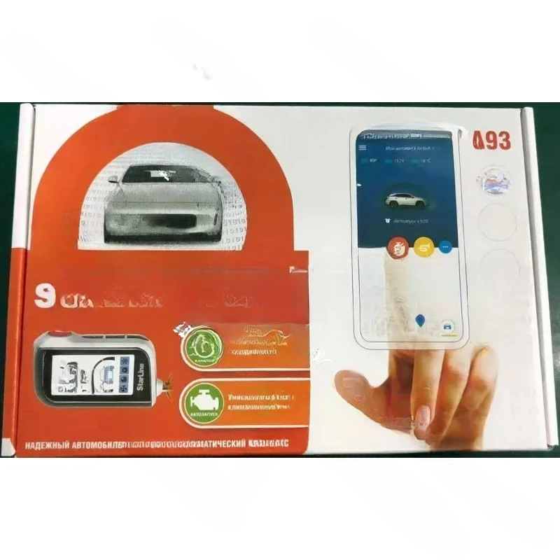 StarLine A93 Burglar Alarm With ECO, GSM CAN LIN V2 Support