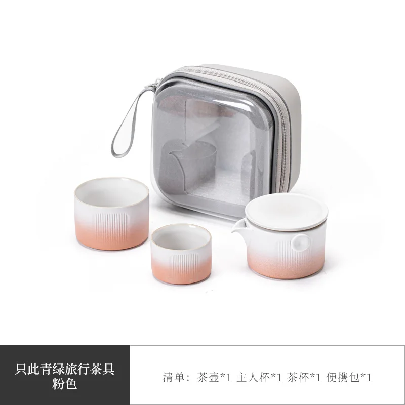 Thousand Miles of Rivers and Mountains Travel Tea Set One Pot Two Cups Teapot Set Gift National Trend Outdoor Camping