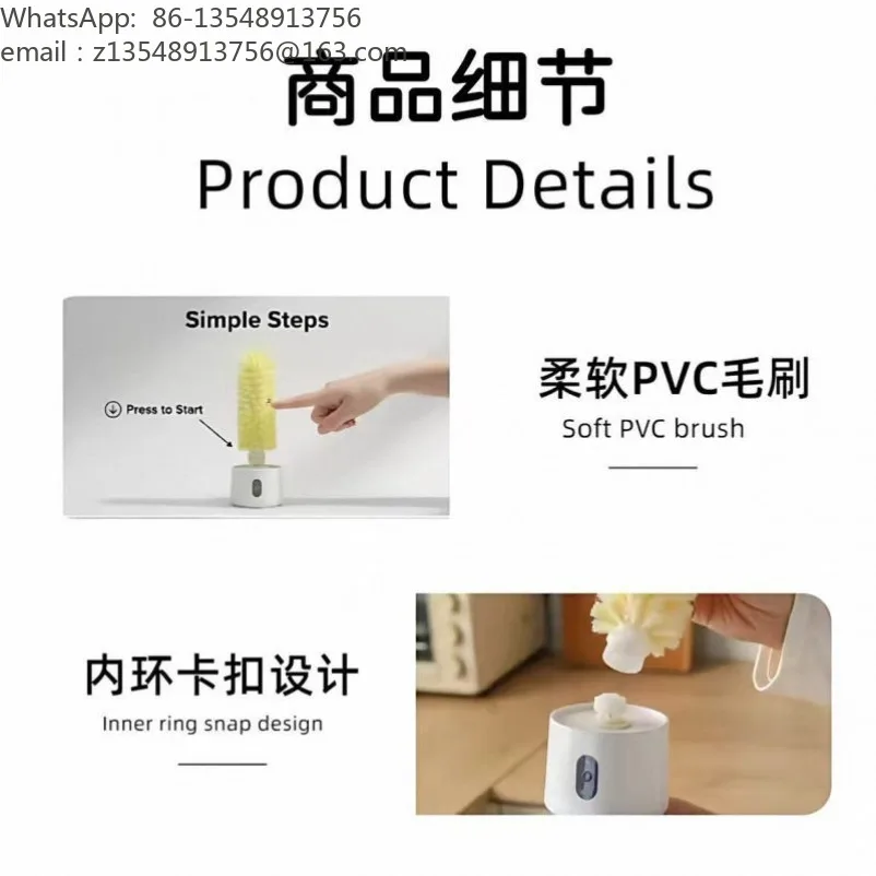 Hanging Multifunctional Electric Cup Cleaning Brush Hands Free Scrubber for Tea Cups Glass Water Bottle Cleaner view 4