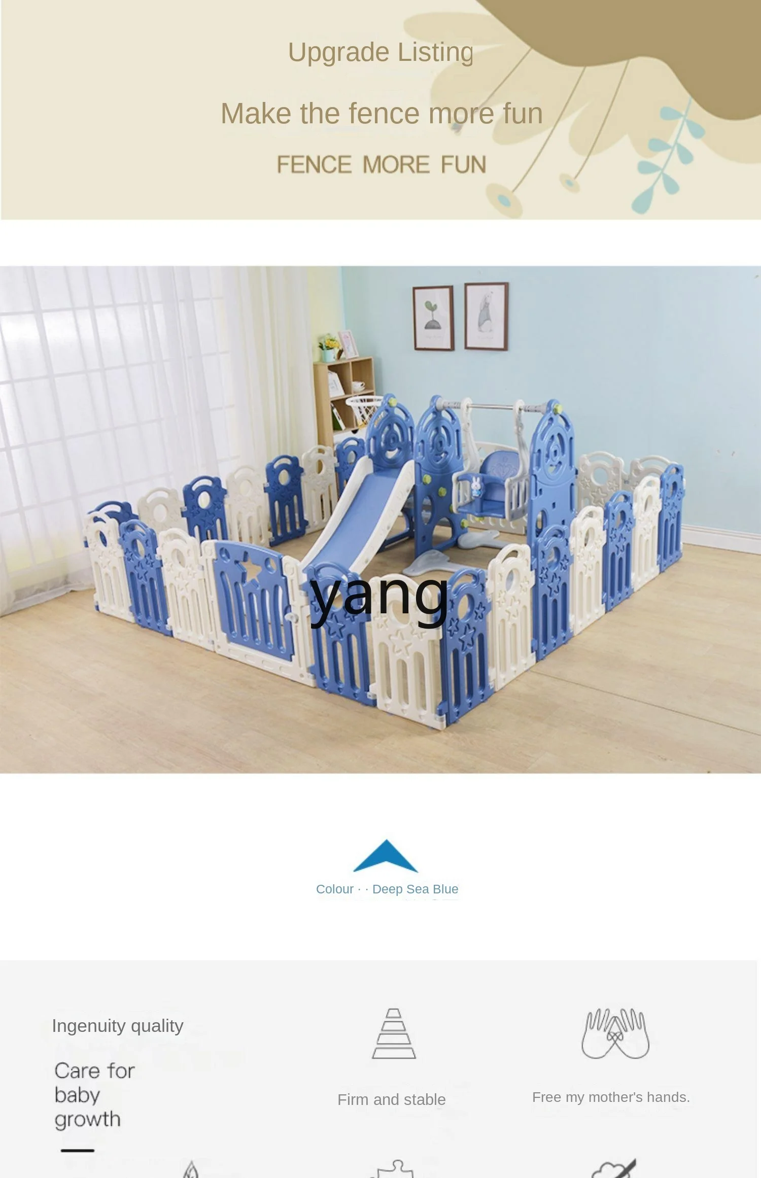 CX Children's Game Fence Baby Indoor Household Baby Amusement Park Safety Crawling Mat Fence