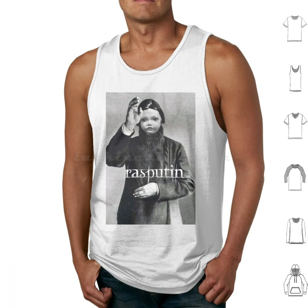 Ra Ra , Lover Of The Werewolf Teen Tank Tops Print Cotton Twilight Twilight Saga Twilight Meme Renesmee Cullen