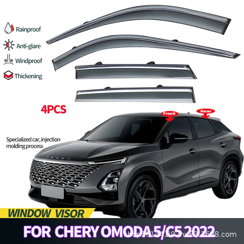 

Suitable for Chery Omoda C5 Window visors