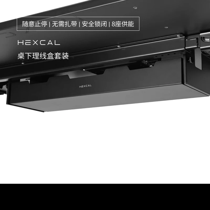 Lifting table with cable management module, large-capacity space PDU power supply