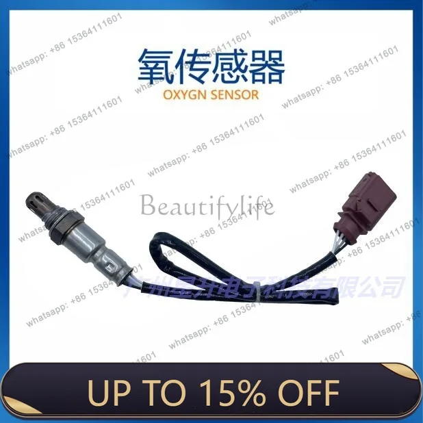 LD04E 906 262P Automotive oxygen sensor, available from stock 04E 906 262P
