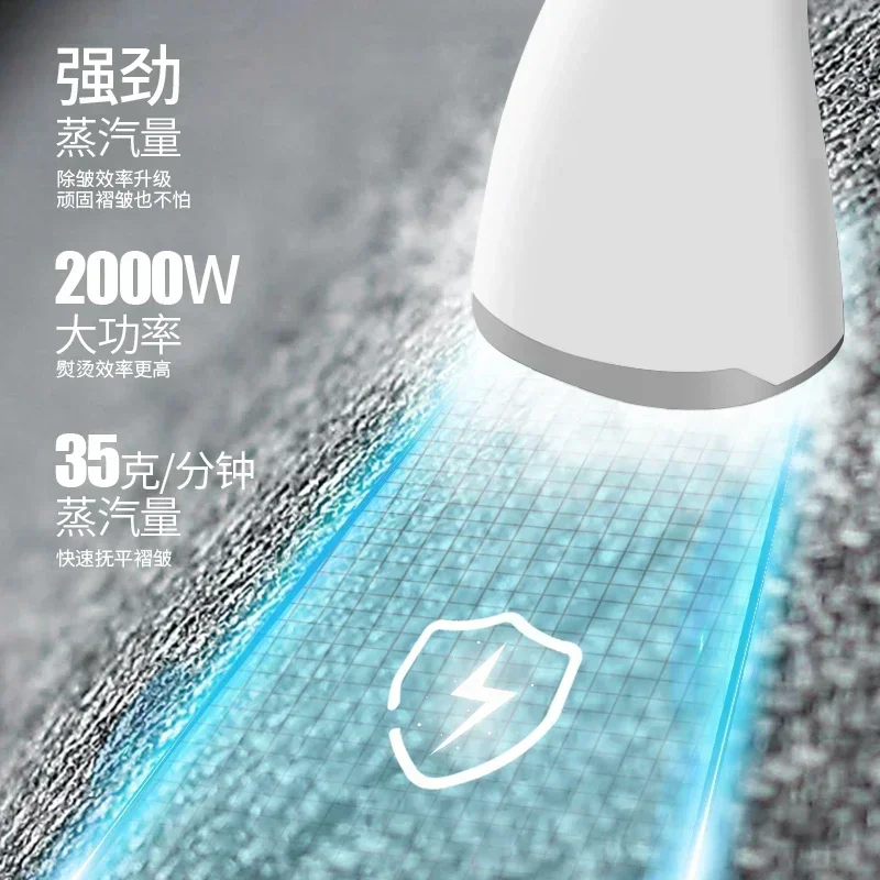 ใหม่ครัวเรือนแขวนเครื่องรีดผ้าไอน้ําในครัวเรือนเตารีดมือถือแขวนแนวตั้งรีดผ้ารีดผ้าเตารีดไฟฟ้า