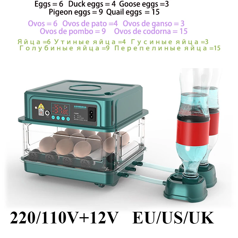 6/12 Hatcher Eggs Incubator Brooder Automatic Farm Incubation Tools Bird Quail Chick Hatcher Farm Hatcher Poultry Hatcher Turner