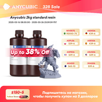 ANYCUBIC Standard Resin 405nm UV Resin LCD 3D Printer Photosensitive Resin For Photon Mono 7 Pro Figurines 3D Printing Materials