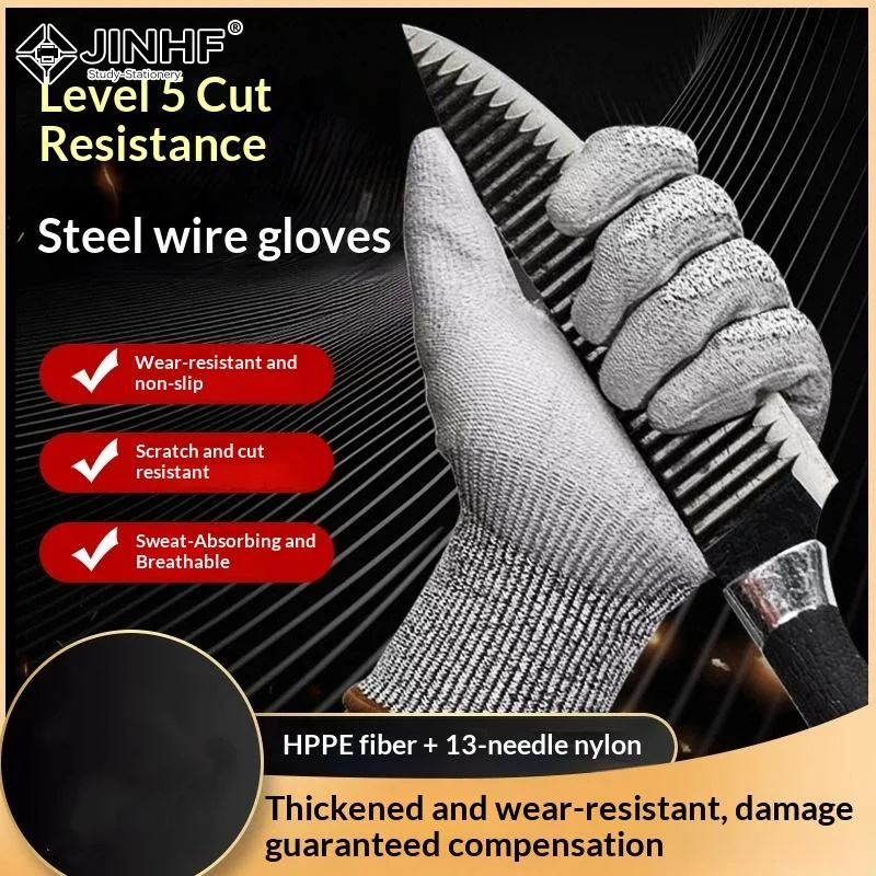 1 Pair Safety Anti Cut Gloves High-strength Industry Kitchen Gardening Anti-Scratch Anti-cut Glass Cutting Multi-Purpose