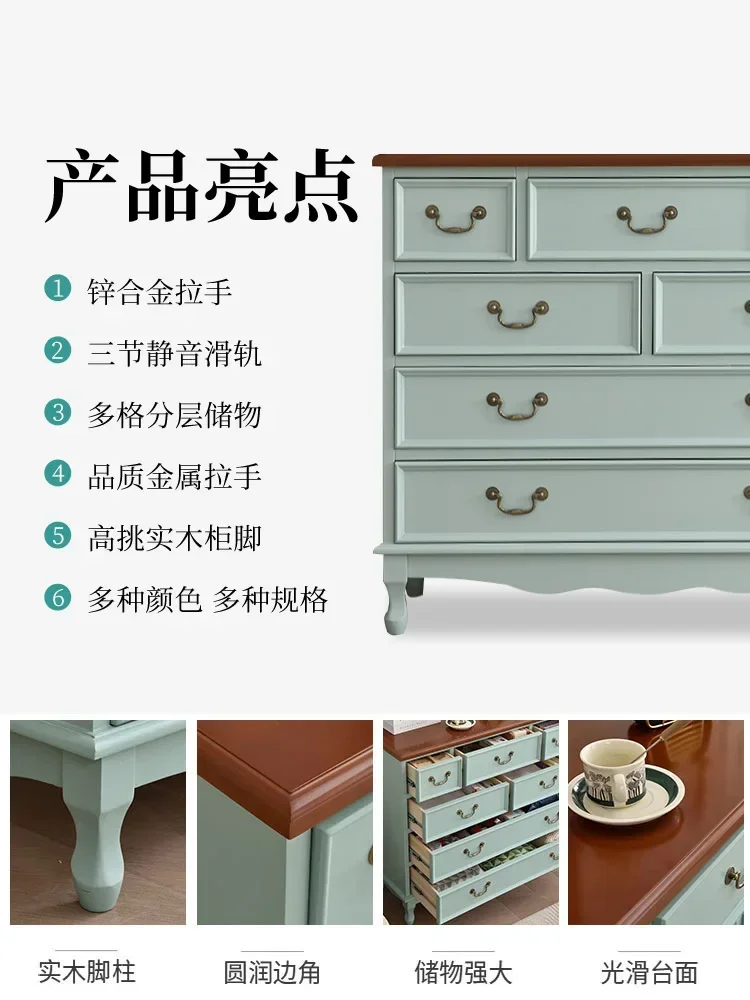 Solid wood American chest of drawers living room small closet bedroom storage cabinet locker bedside cabinet simple.