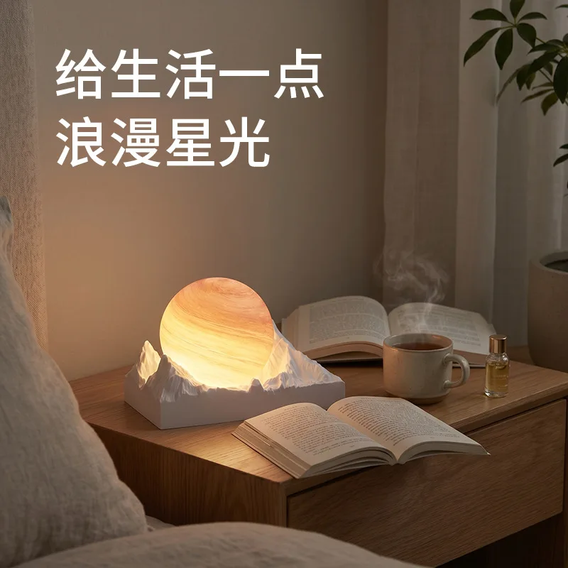 Moon Valley Aroma Diffuser With Night Light Luxury Bedroom Atmosphere Lamp Home Fragrance Ornament Creative Birthday Gift For Wo