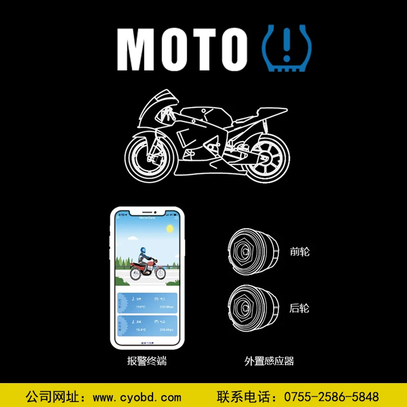 Capteur de pression des pneus V101M TPMS, soins de moto externes BT4.0, application Android IOS, livraison rapide