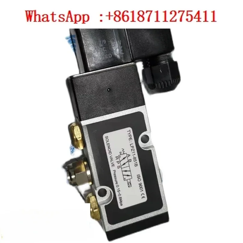 

Оригинальный электромагнитный клапан LPZ11-851B 852B LPZ11-831B A21 двухпозиционный пятиходовой клапан