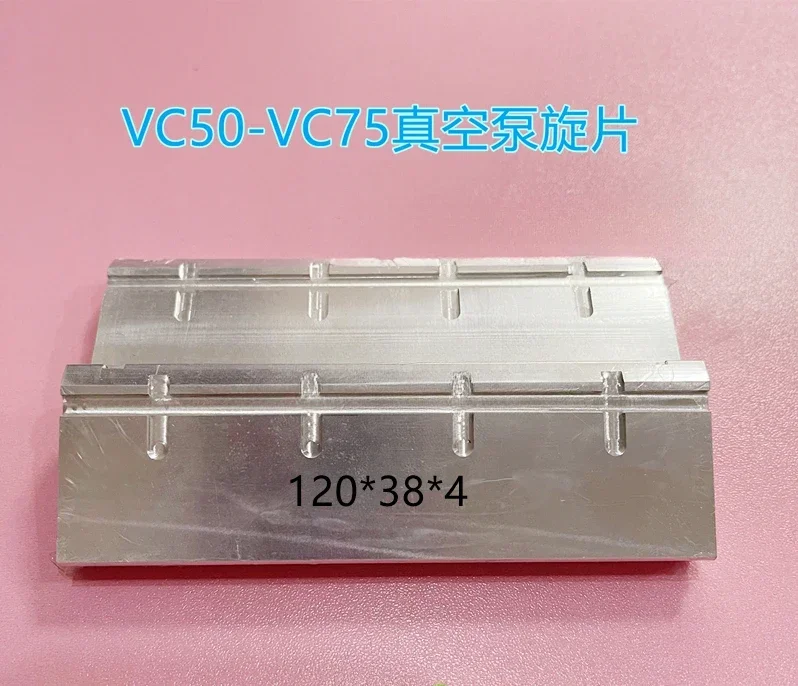 three pieces Vacuum pump VC50 75 100 150 202 300 303 rotary blade aluminum alloy sliding blade