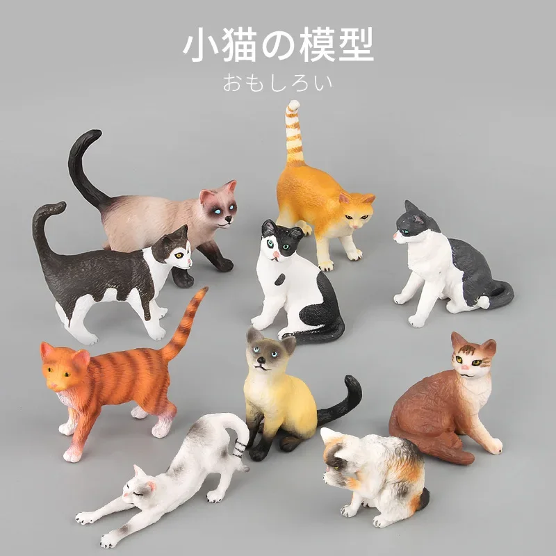 Mini Pet Model Figurine Miniature Cat Simulation Animal DIY Gift House Decor