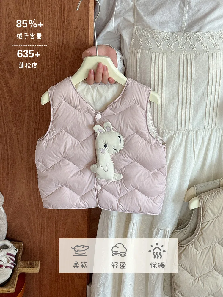 Baby Down Vest New Cartoon Down Vest for Infants and Toddlers White Duck Down Unisex Thickened Warm Vest aClass