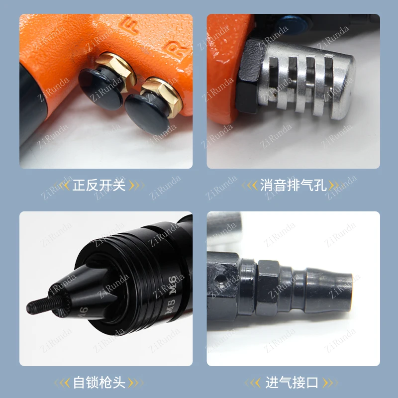 1 Pistola pneumatica per rivetti con pistola a trazione automatica con cappuccio per pistola Ram, utensile pneumatico per pistola per rivetti di livello industriale