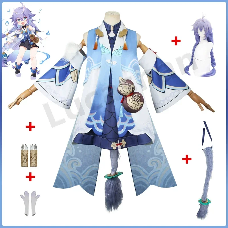 

CosplayGame Anime Honkai Star Rail Bailu Cosplay Costume Full Set With Textured Fabrics Accessories Bai Lu Wig Horn Tail Outfit