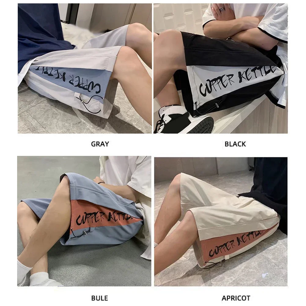 Drawstring Shorts Elastic Waist Pants Sporting Events Comfortable Summer Shorts For Men 95 Polyester 5 Spandex