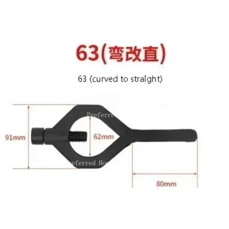 Suitable for 1PC Cylindrical Grinder Spindle Clamp, Straight Handle Tap, Tapping Wire Core Chuck, Lathe Grinding
