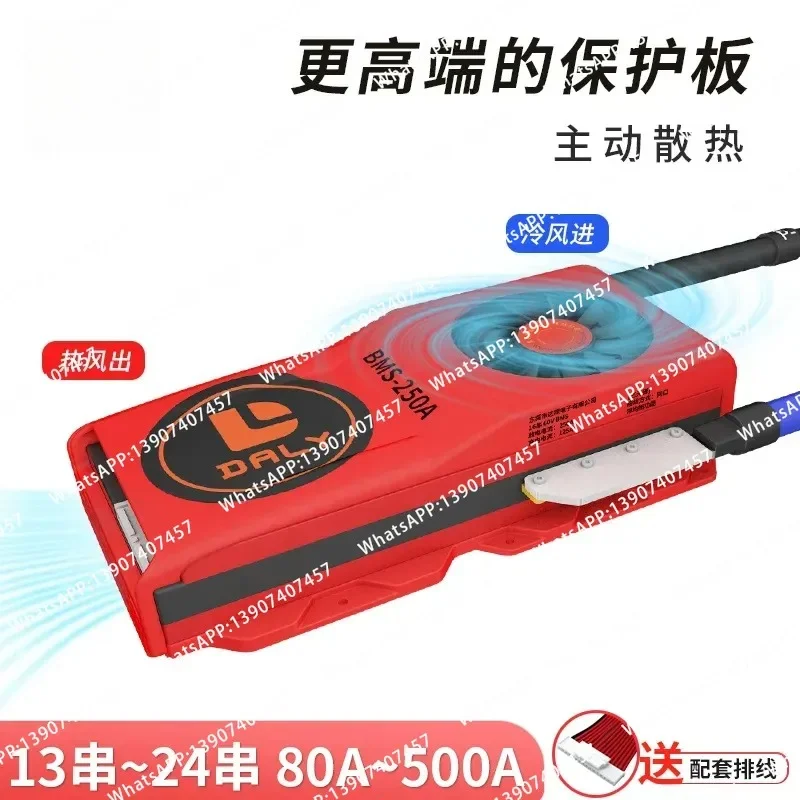 Da lithium battery protection board active fan heat sink balanced 32650 lithium iron phosphate bms management system 48v