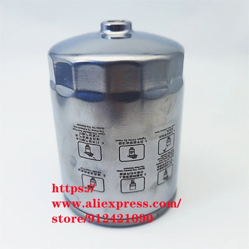 Fuel filter Diesel for JAC T8 T6/FRISON Truck Engine 2.0T 2.8T Fine Filtration Coarse Filtration