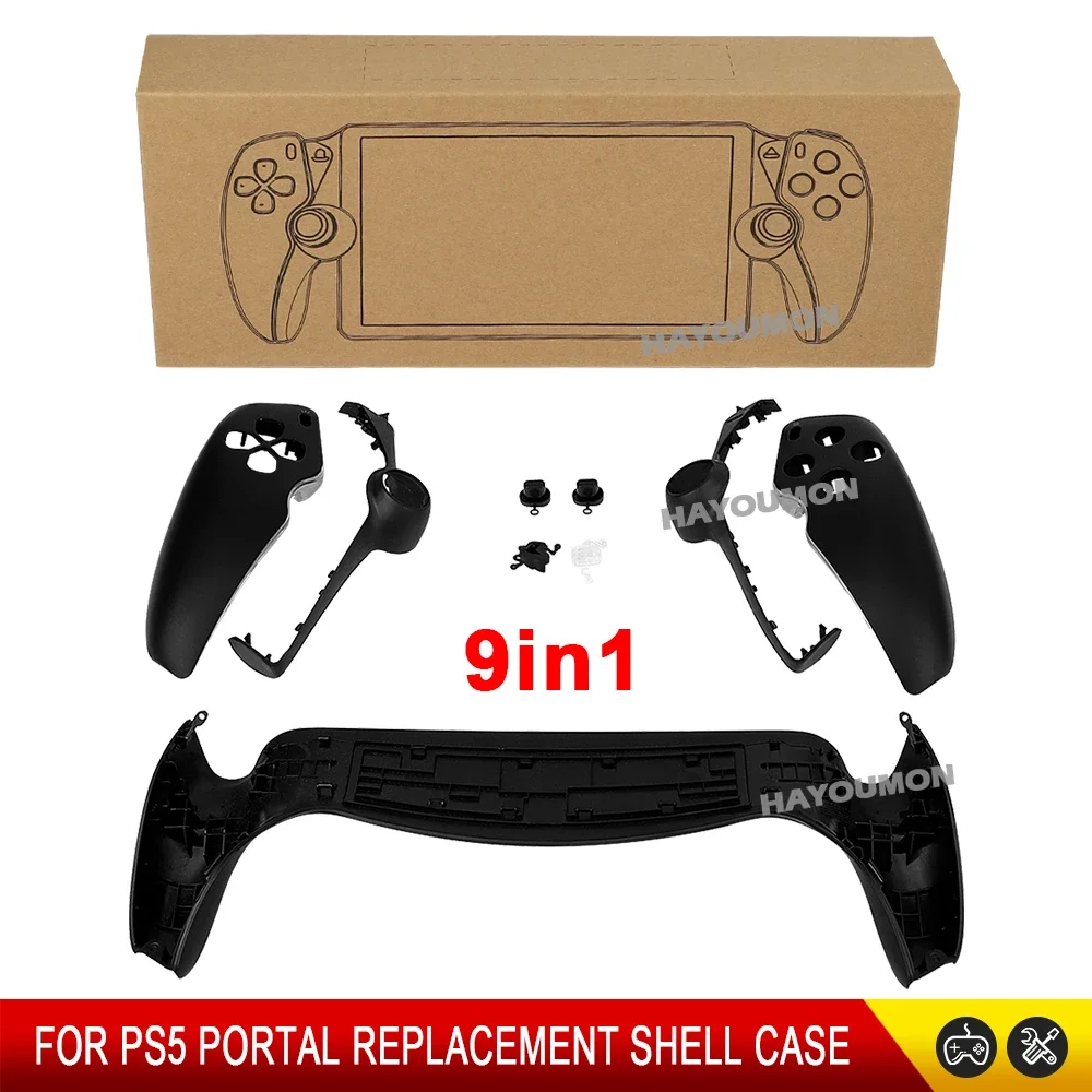 9 IN 1 Controller Housing Shell Case For PS Portal Front Back Plate Faceplate Cover Protective Replacement Shell for PS5 Portal view 6