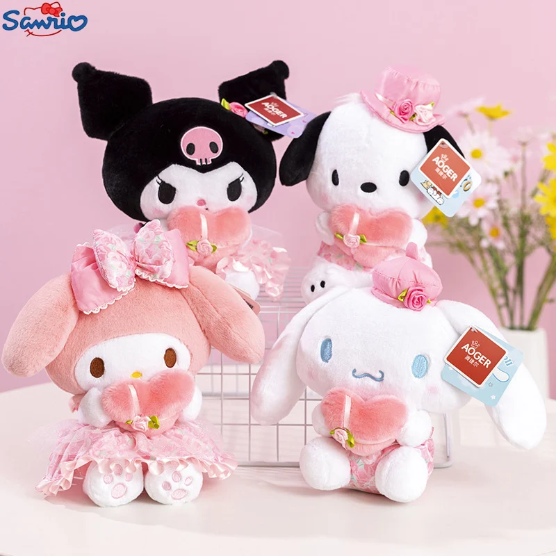 

Оригинальная Sanrio, романтический цветок, морская серия, 25 см кукла куроми, плюшевая игрушка, милая подушка, коричная кукла, подарок