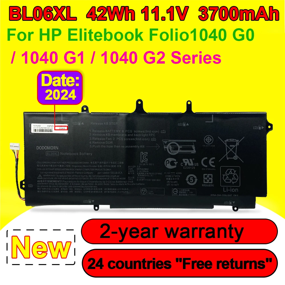 

BL06XL For HP Elitebook 1040 G0 G1 G2 Series Laptop Battery BL06042XL HSTNN-DB5D HSTNN-IB5D HSTNN-W02C 11.1V 42Wh 3700mAh