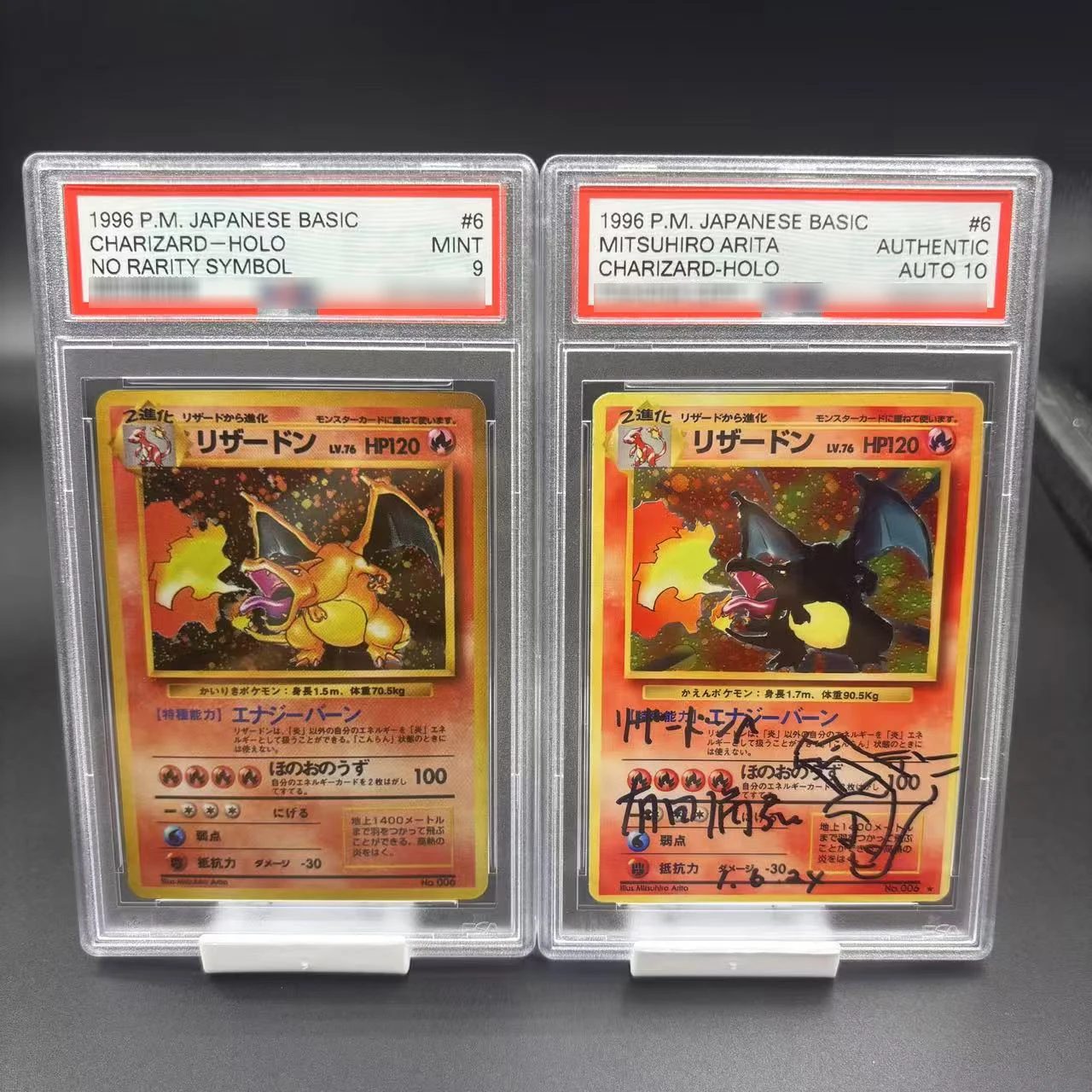 Diy 1996 PTCG Charizard Series Rating Card ญี่ปุ่นรุ่นคัดลอกรุ่นเกมคลาสสิกอะนิเมะคอลเลกชันการ์ดของขวัญของเล่น