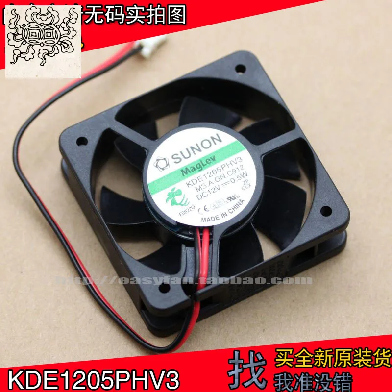 JFG For SUNON KDE1205PHV1 5015 12V 0.5W 5CM Maglev Cooling Fan