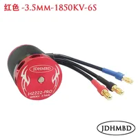 JDHMBD Helicopter H2222-1850KV(6S) Brushless Motor Airplane for Tarot ALIGN Trex 450 450L ALZRC X360 465 Helicopter 3.5mm/3.17mm