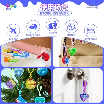 10 best sales पॉप इट कीचेन - №7