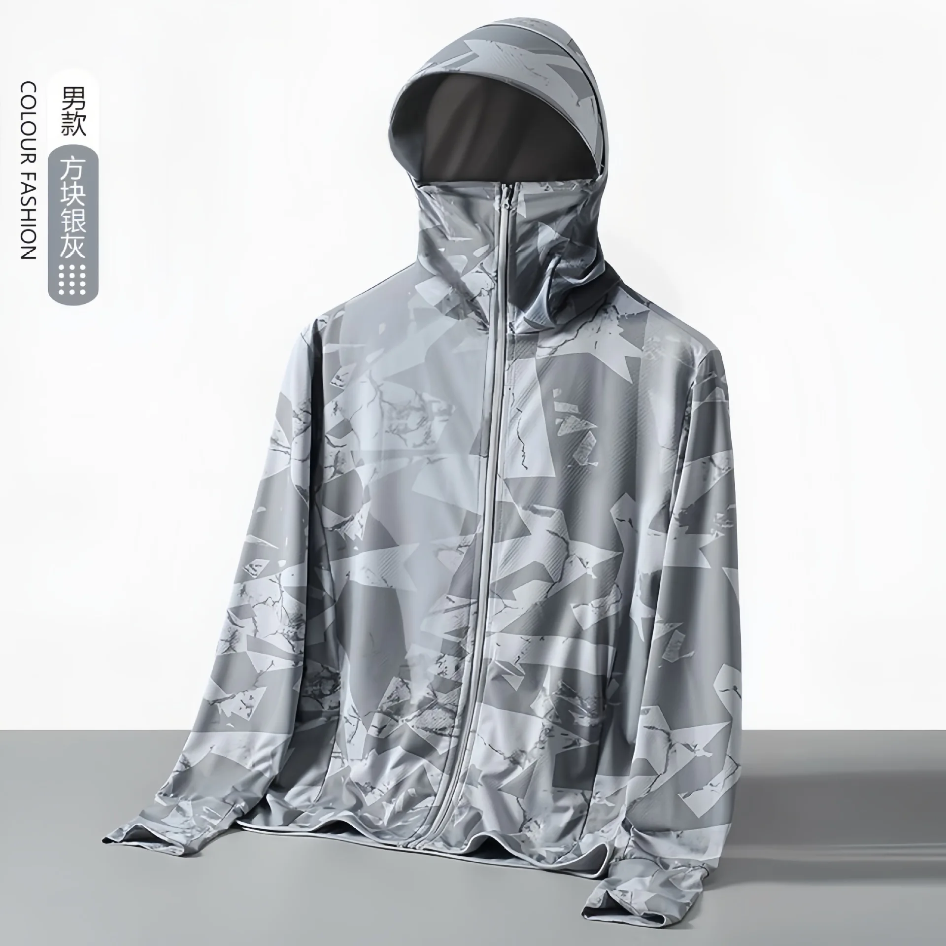 2025 الخريف الشتاء رقيقة الحرير الجليد ملابس الحماية من الشمس للرجال في الهواء الطلق الصيد الدراجات ملابس الحماية من الشمس معطف رقيق