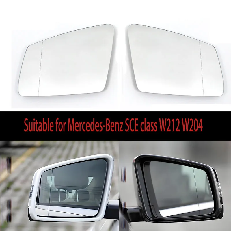 

Suitable for Mercedes-Benz - left and right side mirrors glass rear A B C E GLK W176 W246 W212 W204 W221 heated mirrors