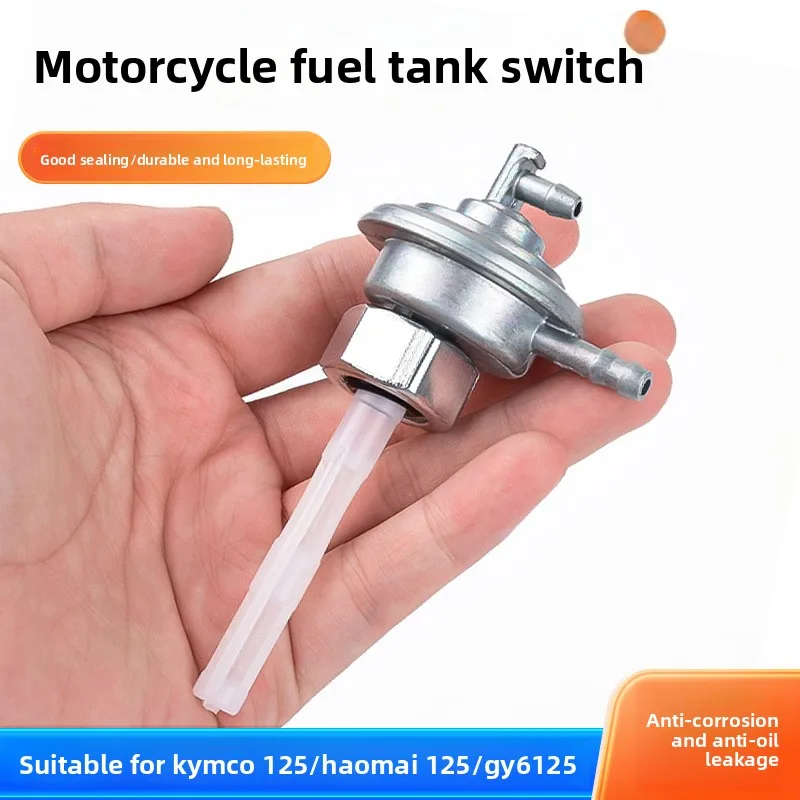 

Applicable to GY6 Guangyang 125 Haomai fuel tank switch, 125 pieces of oil switch pedal motorcycle accessories