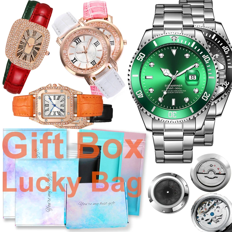 Lucky Watch Gift Box and Lucky Bag Containing a Mystery Watch,Top Hulk Watch Waterproof Luxury Luminous Quartz Mechanical Watch