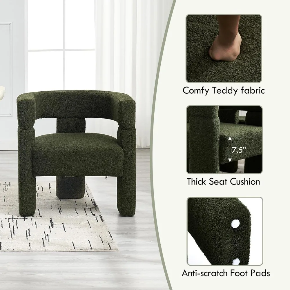 เก้าอี้ทานอาหารผ้าเชอร์ปา, เก้าอี้ทรงกระบอกหุ้มผ้ากำมะหยี่มีที่วางแขน, เก้าอี้หุ้มเบาะนุ่มสบายสไตล์เท็ดดี้สำหรับห้องนั่งเล่น