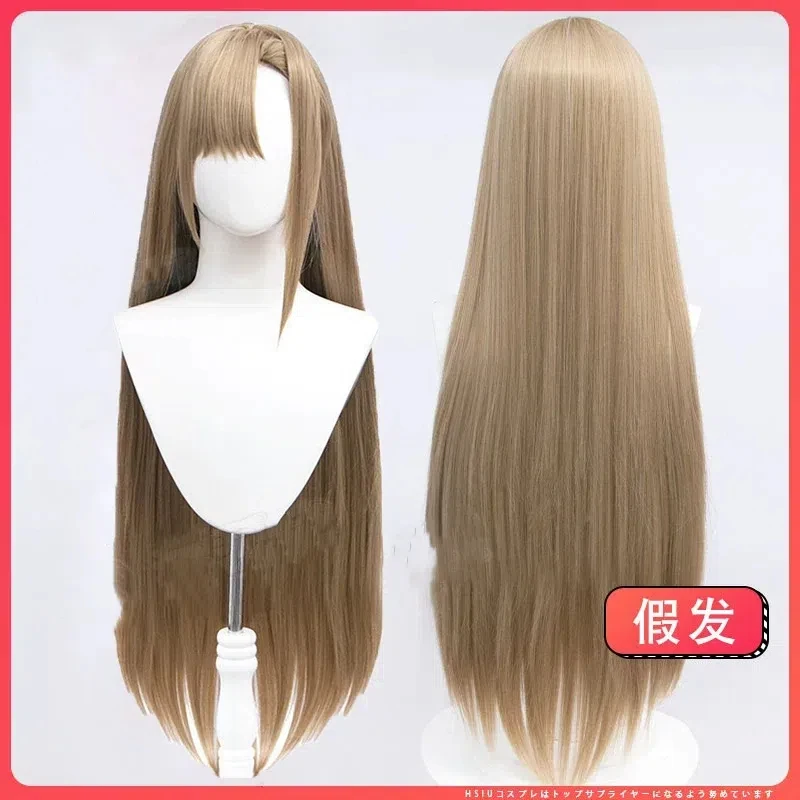 

Anime Cosplay Role Play Role Play Flaxen High Temperature Silk Wig Hair Net Cosplay Wigs