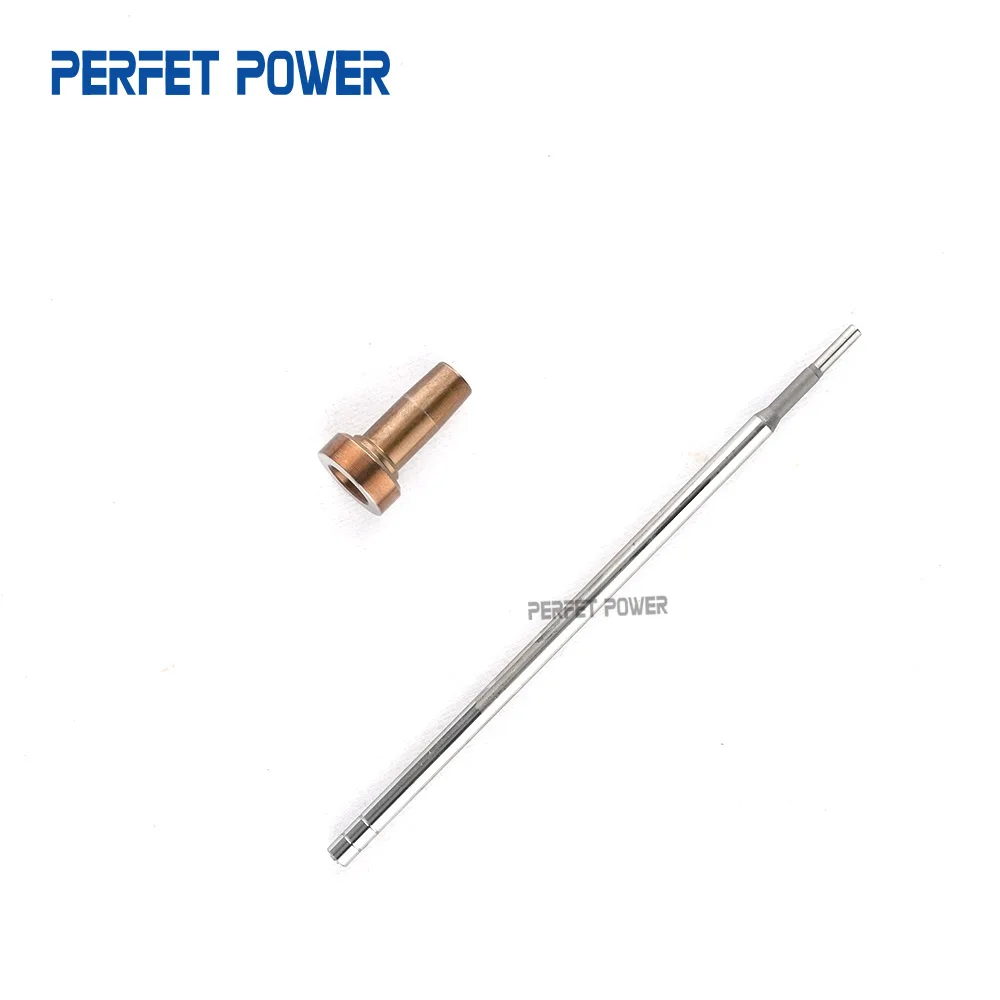 F00VC01331 Valve for 0445110209/0445110212/0445110216/0445110219/0445110301/0445110400 Fuel Injector