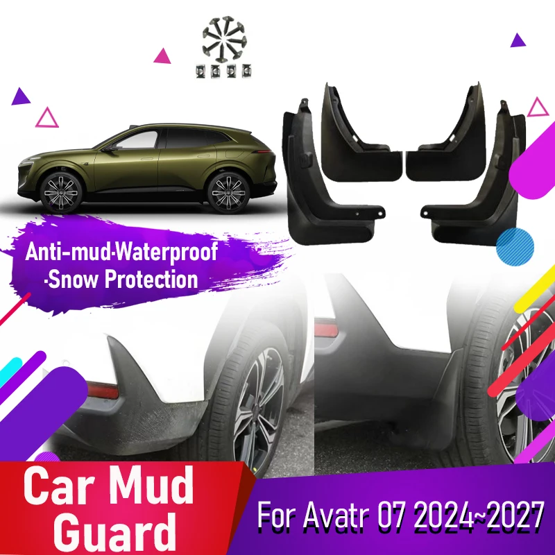 

4PCS Car Mud Guard For Avatr 07 2024 2025 2026 2027 Dustproof Mudguard Door Fender Styling Baffle Exterior Part Auto Accessories