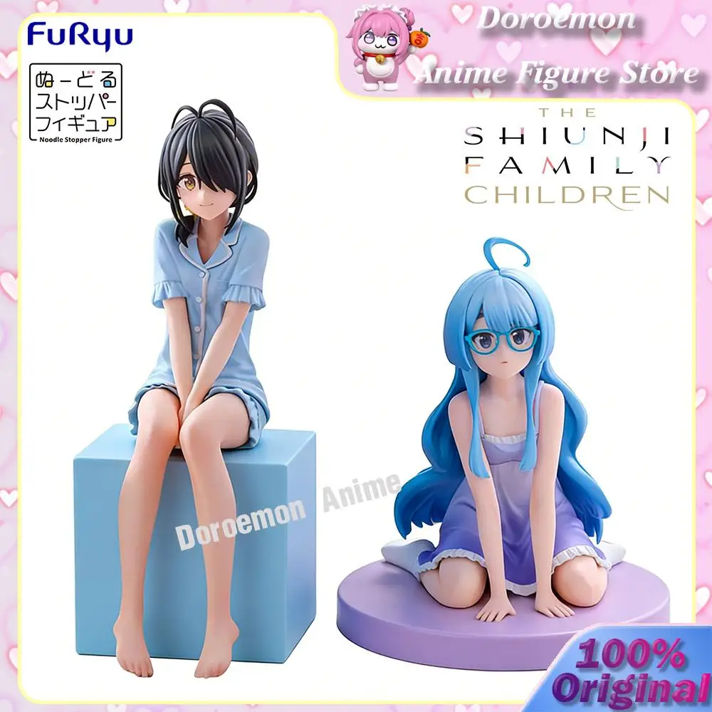 

Original Stock Furyu Noodle Stopper Figure The Shiunji Family Children Shiunji Seiha Shiunji Kotono Anime Kawaii Figures Model