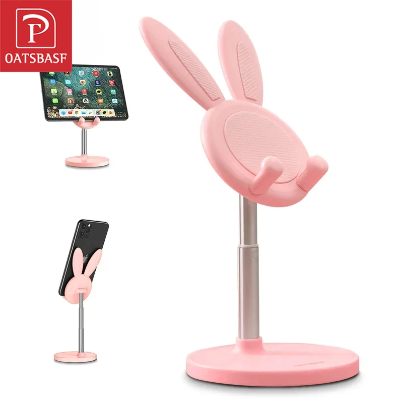 Oatsbasf Telescopic Cute Bunny Phone Holder Lovely Rabbit Desktop Laptop Stand Height Angle Adjustable Antislip Tablet Bracket