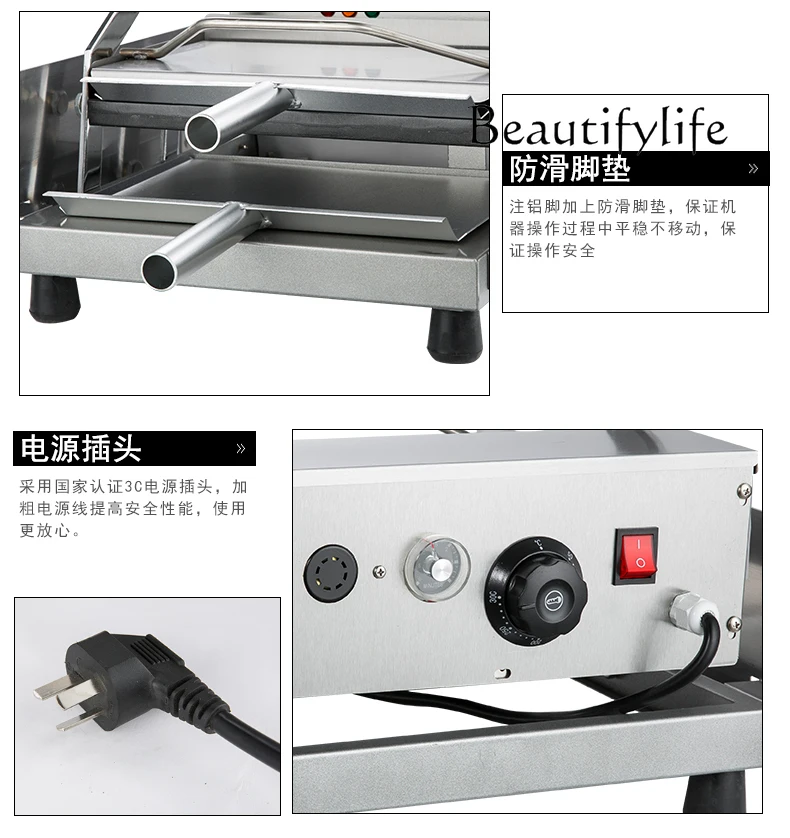 Commercial Automatic Baking Machine Double Layer Baking Machine Small Electric Burger Furnace