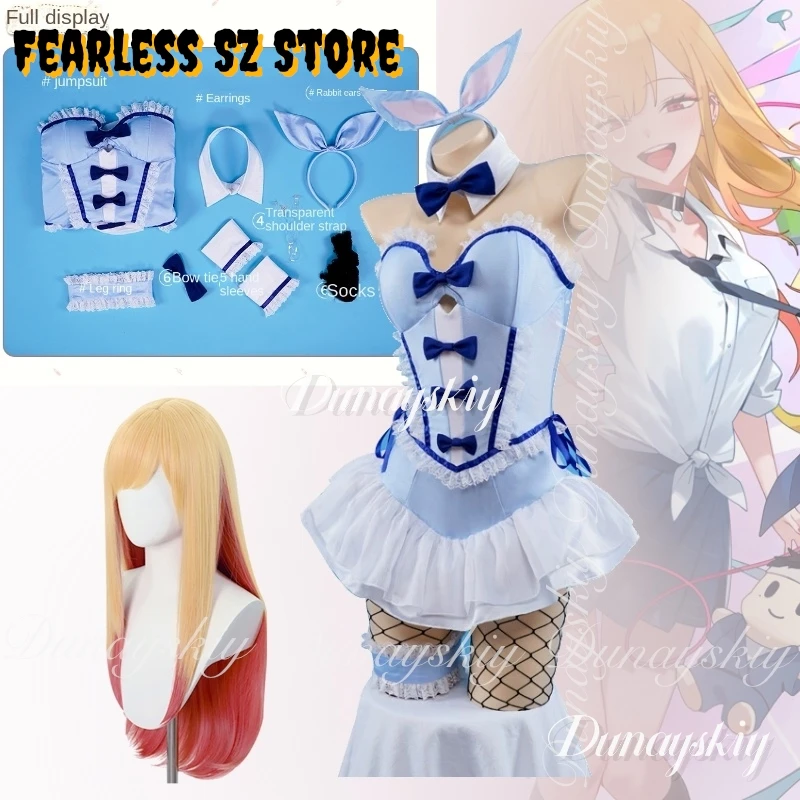 

Аниме Китагава Марин Косплей с сине-белым кроликом Платье для девочек с длинным париком Косплей disfraz Полный комплект